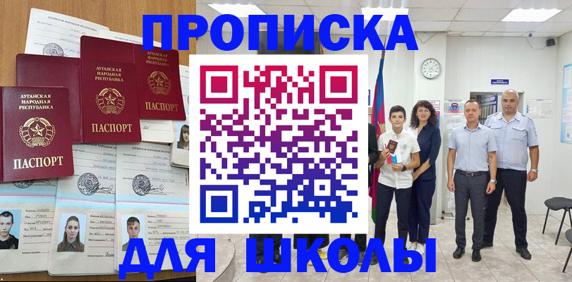 пропишу в квартире в Киржаче