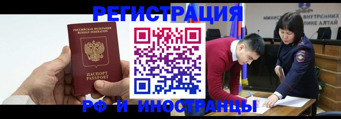 регистрация для дет. сада в Киржаче
